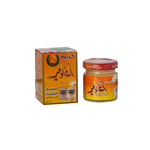 Agadir Moroccan Skin Cream Brightening Hydrating Argan Oil 31 ml