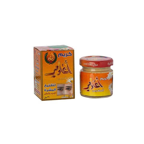 Agadir Moroccan Skin Cream Brightening Hydrating Argan Oil 31 ml