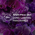 Lux Orchid Shower Gel with Loofah, Peony Black Orchid Vanilla Fragrance, 250 ml