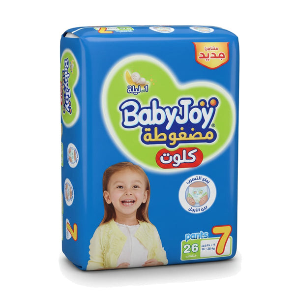 BABYJOY Compressed Culottes Pants Size 7, 26 Pack, 18-25 kg