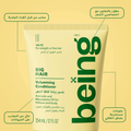 Being BIG HAIR Volumizing Conditioner Avocado & Macadamia Oils 354ml