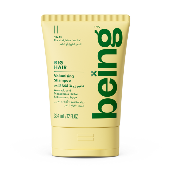 Being BIG HAIR Volumizing Shampoo Avocado and Macadamia Oils 354ml