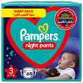 Pampers Baby-Dry Night Pants Diapers Size 3, 68 Diapers
