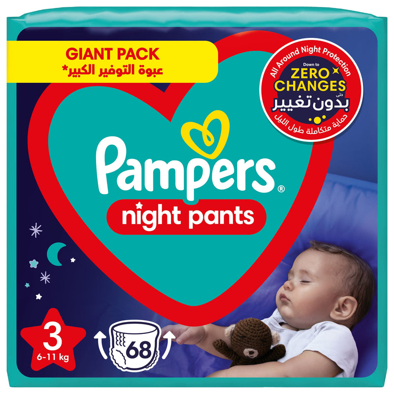 Pampers Baby-Dry Night Pants Diapers Size 3, 68 Diapers
