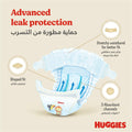 HUGGIES Extra Care Size 3 Baby Nappies, 4-9 kg, Jumbo Pack of 76