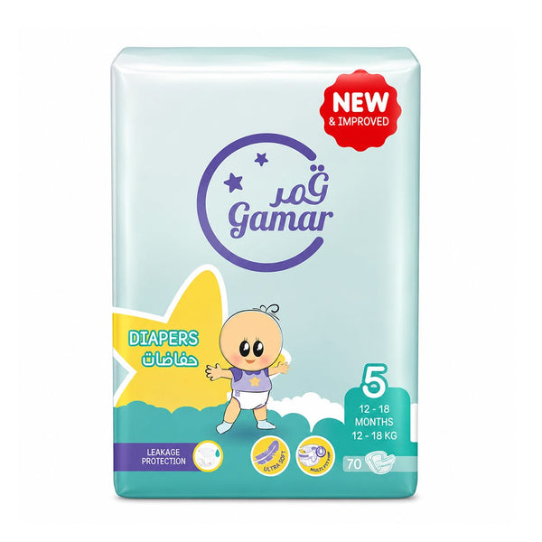 Gamar Baby Diapers Size 5 Mega Pack Soft Cotton Touch 70 Pieces