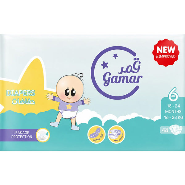 Gamar Baby Diapers Size 6 Mega Pack, 48 Pieces, Soft Cotton Touch