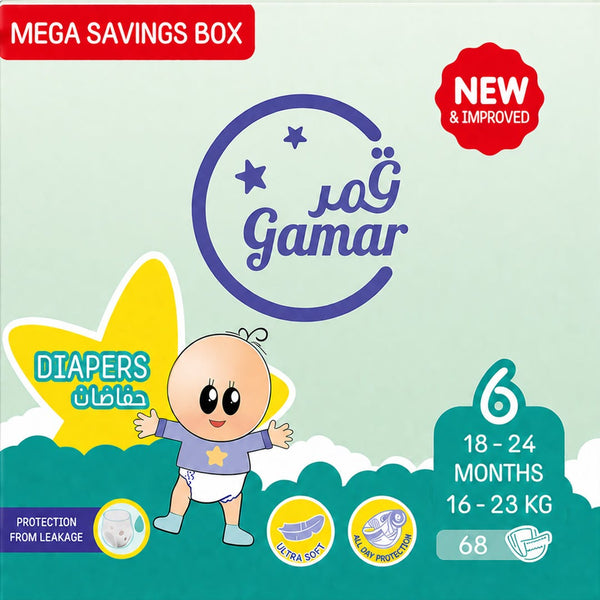 Gamar Baby Diapers Size 6 Mega Box, 68 Pieces, Soft Cotton Touch