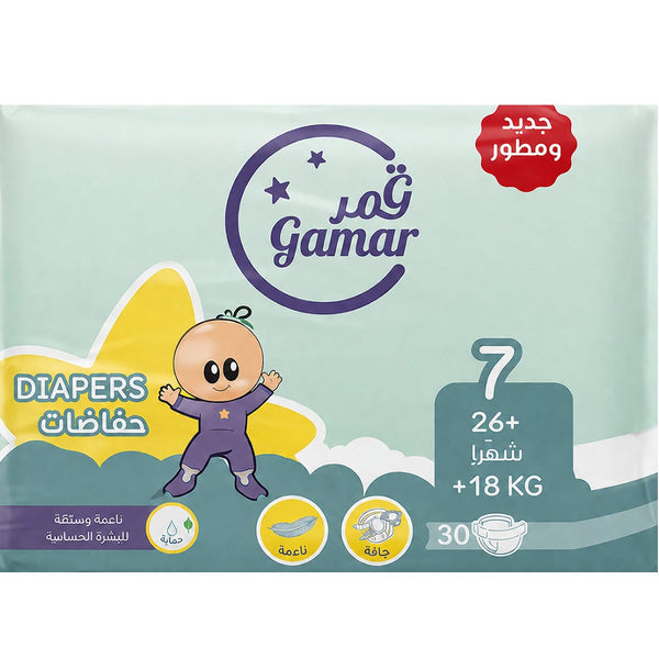 Gamar Baby Diapers Size 7 Mega Pack Soft Cotton Touch 30 Pieces