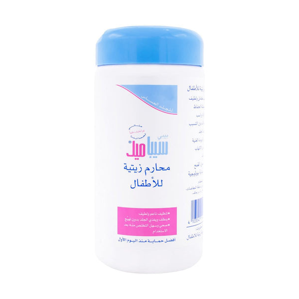 Sebamed Baby Wipes Oil Gentle Cleansing Natural Oils 70 Pieces