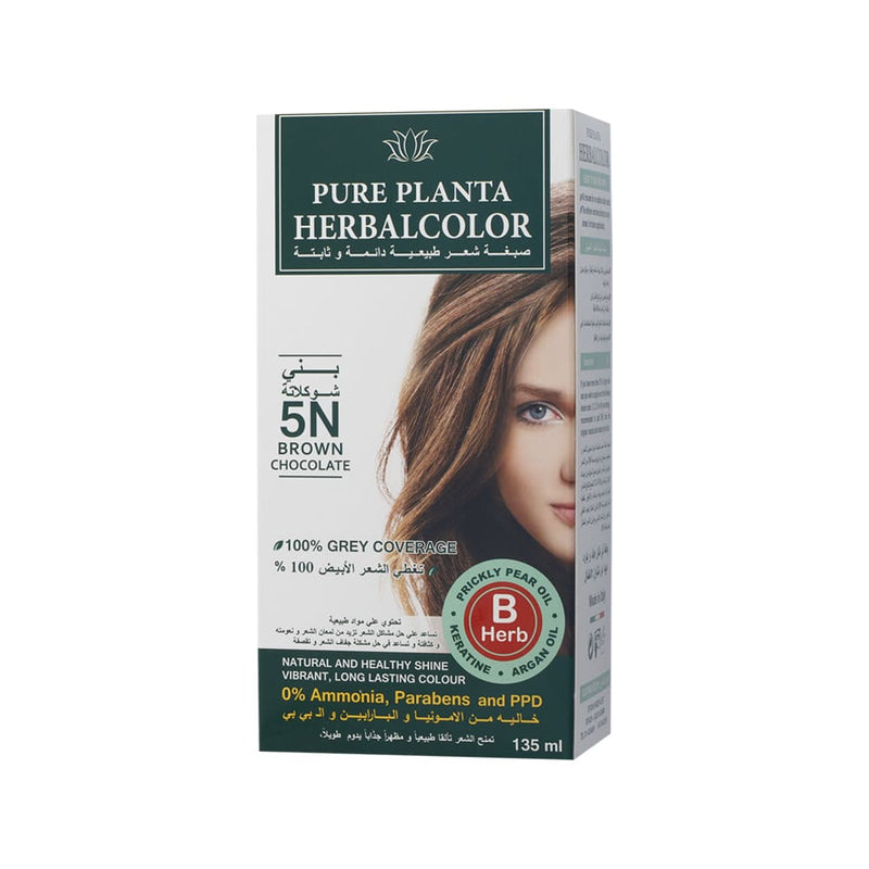 Pure Planta Herbalcolor Permanent Hair Dye Chocolate Brown 5N