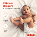 Huggies Extra Care Diapers Size 6 Jumbo Pack, 42 Pieces