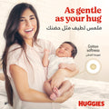 Huggies Extra Care Diapers Size 6 Jumbo Pack, 42 Pieces