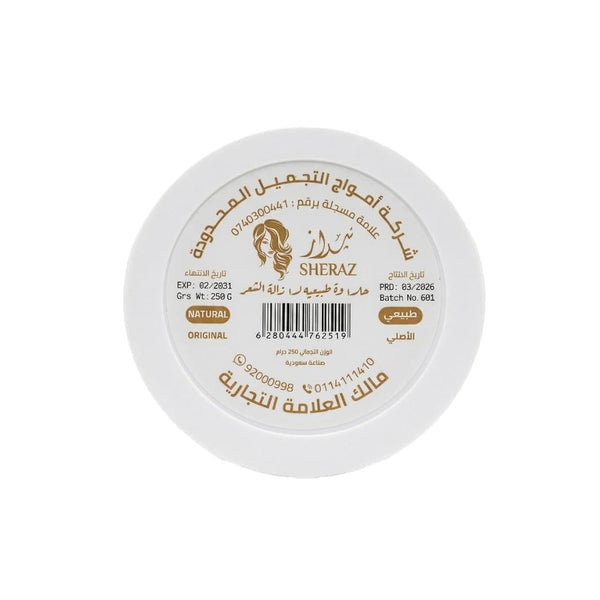 Sheraz Hair Removal Sugar Wax Natural Formula