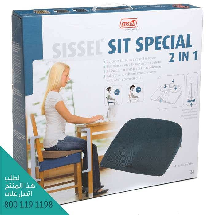 Sissel Sit Special 2-in-1 Gray Seat Cushion with Removable Visco-Elastic Coccyx Pad, 43 x 40 cm