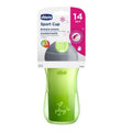 Chicco Baby Sports Cup Sippy Cup with Silicone Straw and Insulated Bottle, Red/Green, 266 ml, 14m+