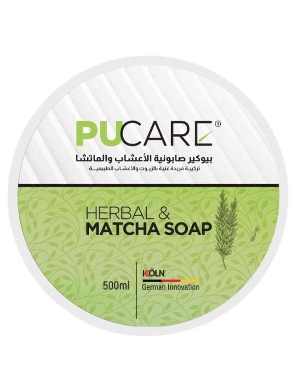 Biocare Matcha & Herbal Liquid Soap Nourishing Oils Shea Butter 500ml