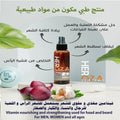 Thira Heroza Hair Tonic Strengthening Spray with Panthenol, Garlic and Onion Extracts, 200ml