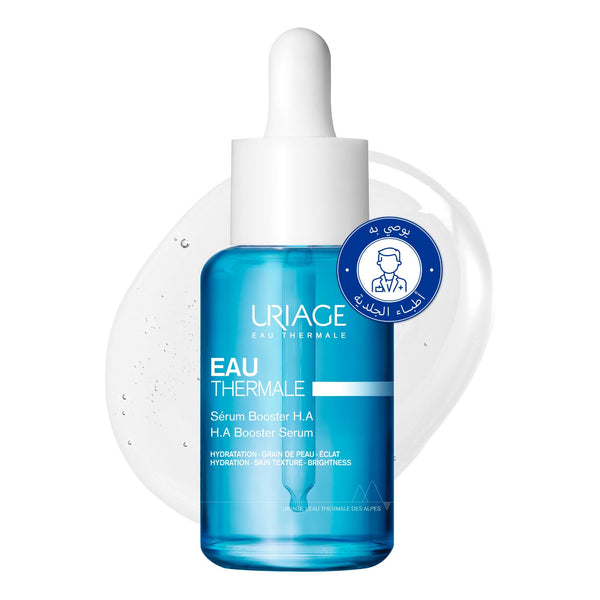Uriage Eau Thermale Hyaluronic Acid Booster Serum 1.5% Fresh Light Texture 30ml