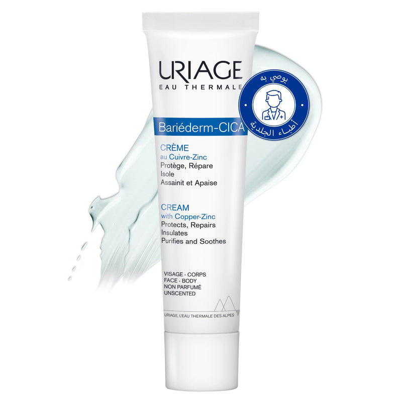Uriage Bariederm Cica Protective Repair Cream with Zinc and Panthenol