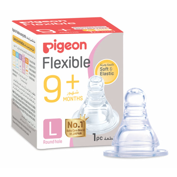 Pigeon Silicone Baby Bottle Nipple Large, Soft Stretchable Teat