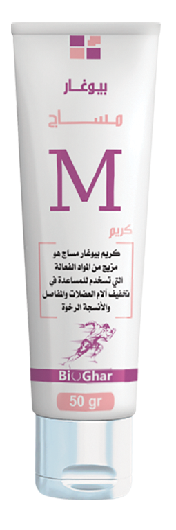 Bioghar Massage Cream Moisturizing Formula with Natural Oils 50 g