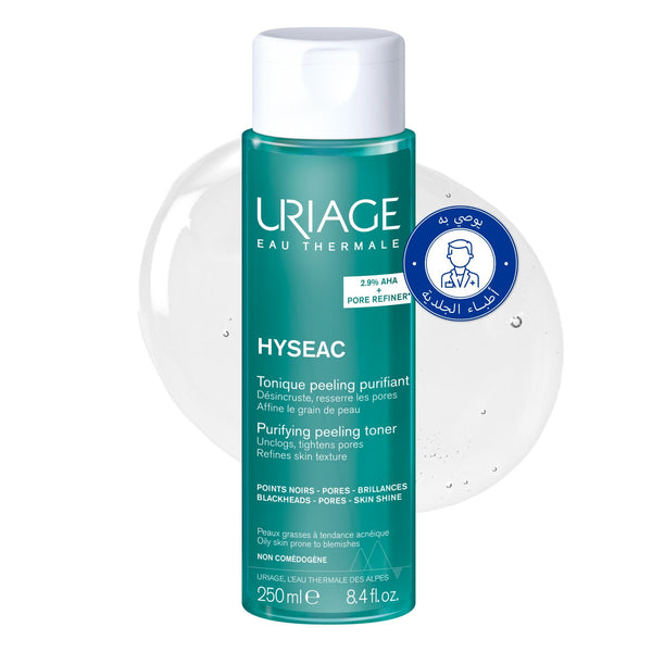 Uriage Hyseac Purifying Peeling Toner Glycolic & Lactic Acids 250ml