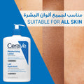 CeraVe Moisturising Lotion Lightweight Oil-Free Ceramides Hyaluronic Acid 976ml