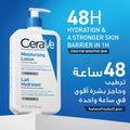 CeraVe Moisturising Lotion Lightweight Oil-Free Ceramides Hyaluronic Acid 976ml