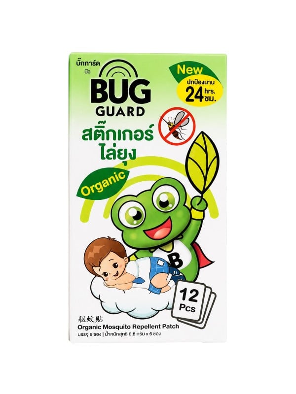 Happy Nose Big Guard Plant-Based Scented Adhesive Patches, Cartoon Design, 12 Pieces