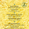 NUXE Super Serum [10] Facial Serum Hyaluronic Acid Botanical Oils 50 ml