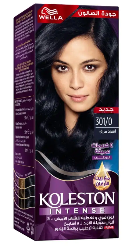 Koleston 301/0 Blue Black Hair Color Tube