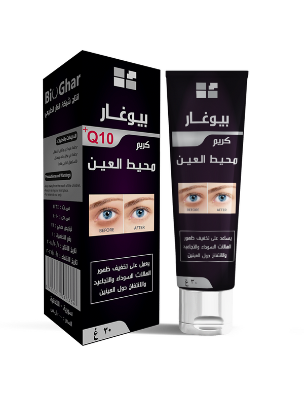 Bioghar Eye Contour Cream, Collagen and Q10, 30 g