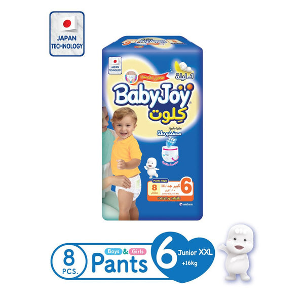 Babyjoy Compressed Culotte Pants Diapers Size 6 Junior XXL 8 Pieces