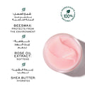 Nuxe Very Rose Lip Balm Moisturizing Non-Sticky Finish Rose Extract Vanilla Scent 15 g