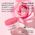 Nuxe Very Rose Lip Balm Moisturizing Non-Sticky Finish Rose Extract Vanilla Scent 15 g
