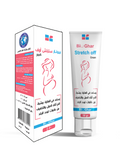 Bioghar Stretch-Off Cream Moisturizing Skin Care with Vitamins E and C 50 g