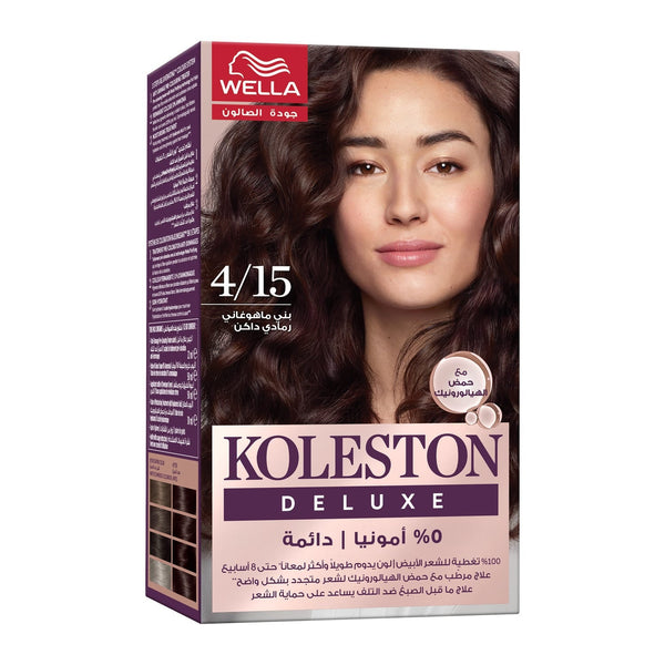 Wella Koleston Deluxe No Ammonia Hair Color Cream Permanent Brown Mahogany Gray 4/15 Kit
