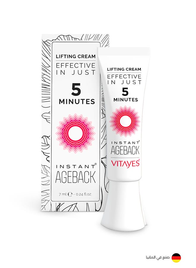 Vitayes Ageback Lifting Cream Peptide Firming Eye Cream