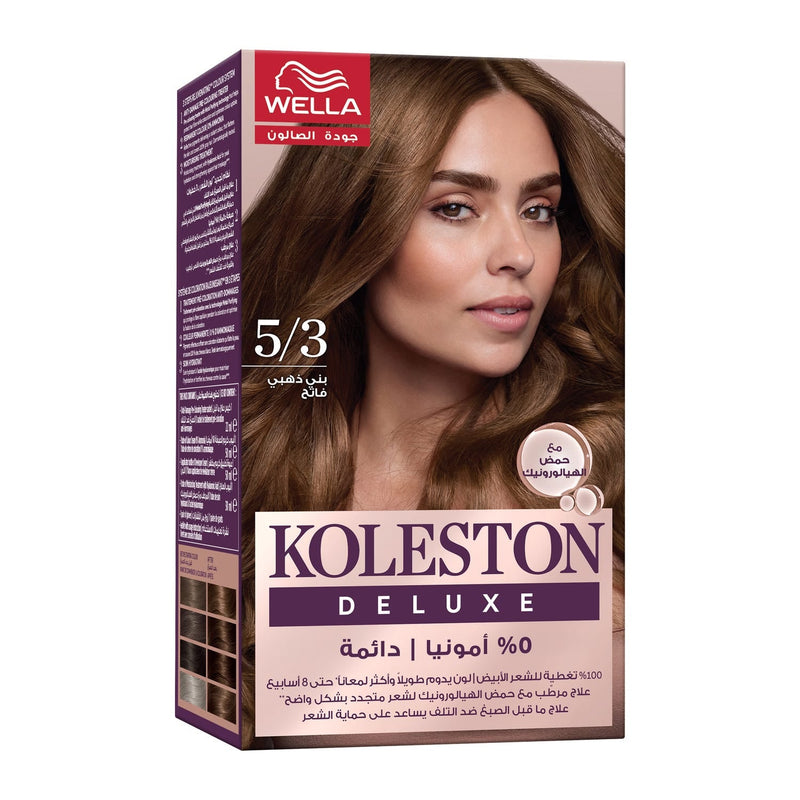Koleston Deluxe No-Ammonia Hair Color Kit Light Golden Brown 5/3