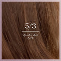 Koleston Deluxe No-Ammonia Hair Color Kit Light Golden Brown 5/3