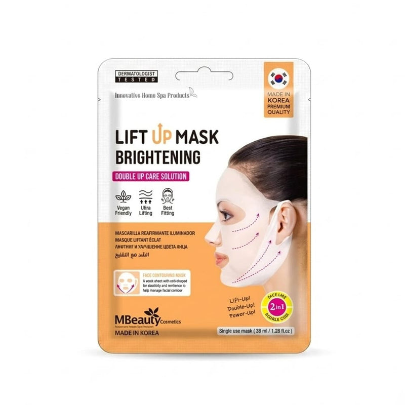 M Beauty Brightening Facial Mask, Chin and Jawline Firming Moisturizing Mask