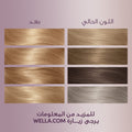Koleston Deluxe No-Ammonia Permanent Hair Color Kit Light Blonde 8/0 Hyaluronic Acid