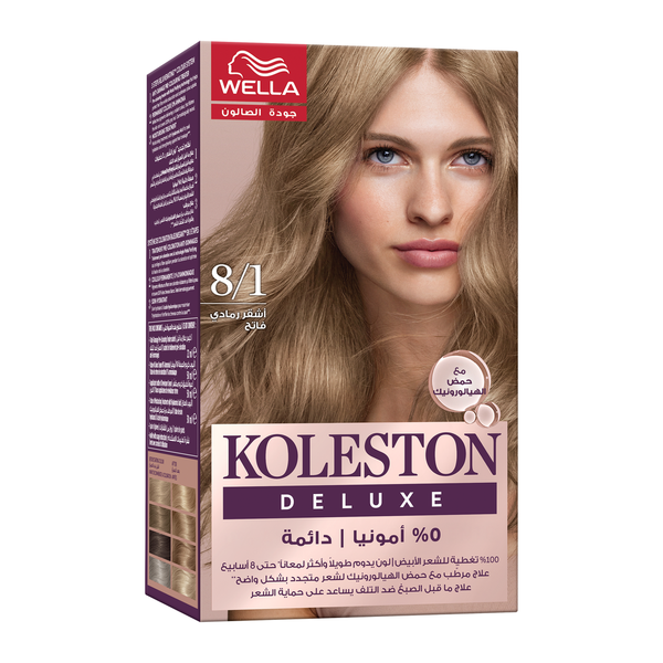 Koleston Deluxe No Ammonia Hair Color Kit Cream Permanent Light Ash Blonde 8/1