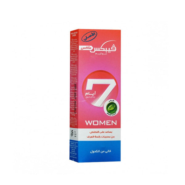 Vebix Deo Cream Max Women Sensitive Skin Deodorant Cream 25 ml