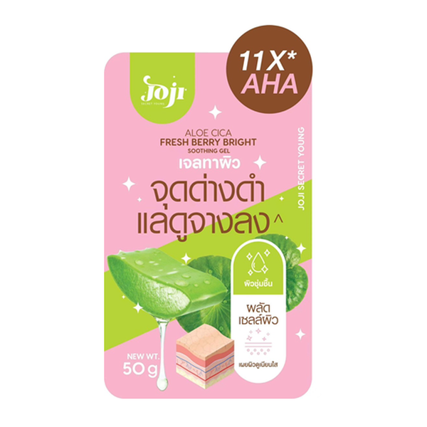 Joji Secret Young Soothing Gel Aloe Vera, Sicca & Berry Extract 50g