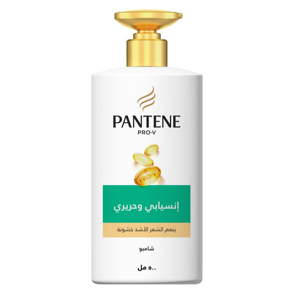 Pantene Pro-V Smooth & Silky Shampoo Moisturizing Formula 500 ml