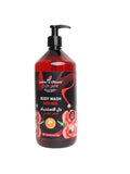 Jardin d'Oleane Al-Akkr Fassi Shower Gel, Glycerin and Argan Oil, 1 L