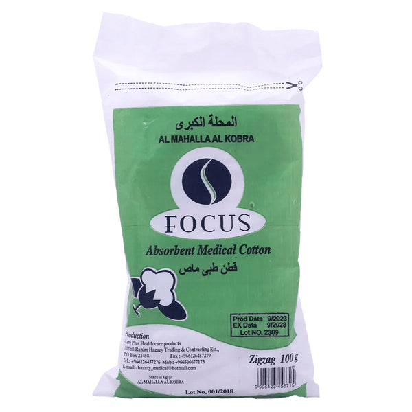 Focus Cotton Absorbent Soft Cotton, 100 g