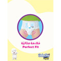 Babyjoy Pants Diapers Compressed Cullotte Size 5, 9 Count, 15-22 kg